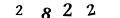 Bitte geben Sie den Wert, den Sie auf dem Bild sehen, in das Feld ein.